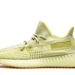 Yeezy Boost 350 V2 Antlia
