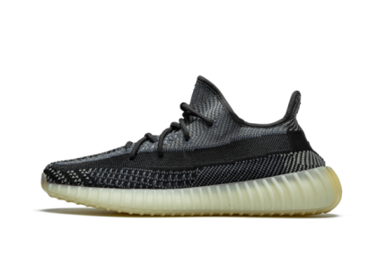 YEEZY BOOST 350 V2 Carbon