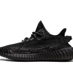 Boost 350 V2 MX Rock