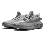 Yeezy Boost 350 v2 gray sneakers